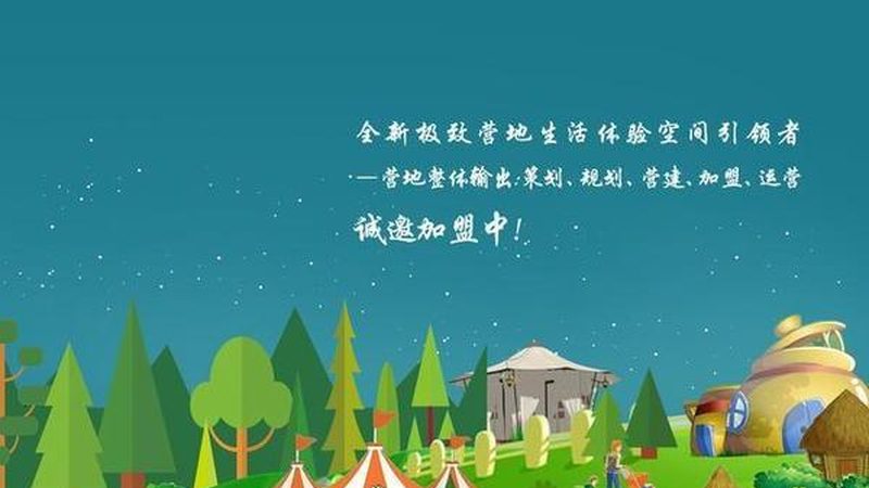 农产品购销合同，规范格式背后的秘密